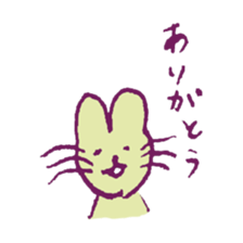 airi tasaki's sticker sticker #10863252