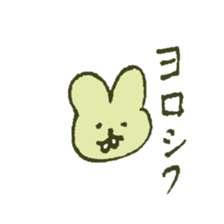 airi tasaki's sticker sticker #10863253