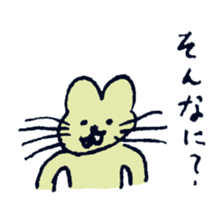 airi tasaki's sticker sticker #10863254