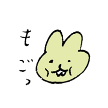 airi tasaki's sticker sticker #10863255