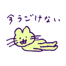 airi tasaki's sticker sticker #10863258