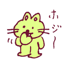 airi tasaki's sticker sticker #10863259