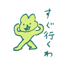 airi tasaki's sticker sticker #10863260
