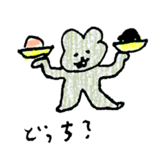 airi tasaki's sticker sticker #10863261