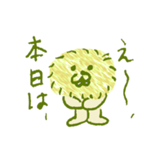 airi tasaki's sticker sticker #10863262