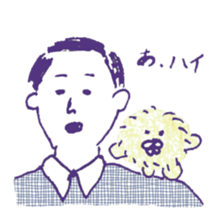airi tasaki's sticker sticker #10863263