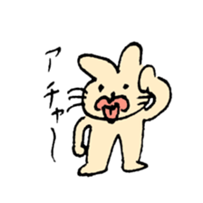 airi tasaki's sticker sticker #10863264
