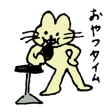 airi tasaki's sticker sticker #10863267