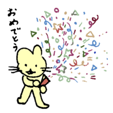 airi tasaki's sticker sticker #10863269