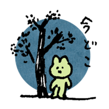 airi tasaki's sticker sticker #10863274