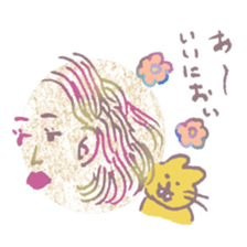 airi tasaki's sticker sticker #10863279