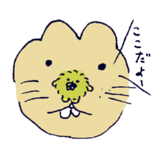 airi tasaki's sticker sticker #10863281