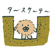 airi tasaki's sticker sticker #10863282