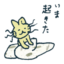 airi tasaki's sticker sticker #10863284