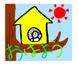 tori-rin sticker #10863789