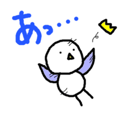 tori-rin sticker #10863803