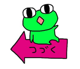frog of PI ver.2 sticker #10863816