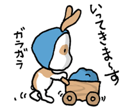 Hinemosu Diary sticker #10863889