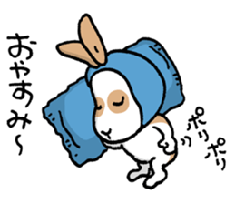 Hinemosu Diary sticker #10863890