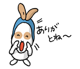 Hinemosu Diary sticker #10863891