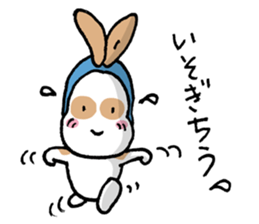 Hinemosu Diary sticker #10863893