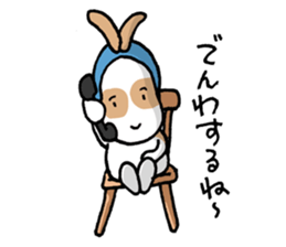 Hinemosu Diary sticker #10863896
