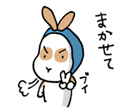 Hinemosu Diary sticker #10863897