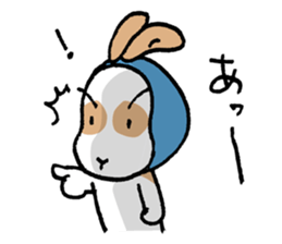 Hinemosu Diary sticker #10863900