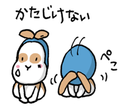 Hinemosu Diary sticker #10863901