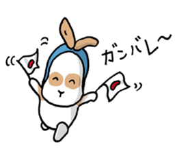 Hinemosu Diary sticker #10863903