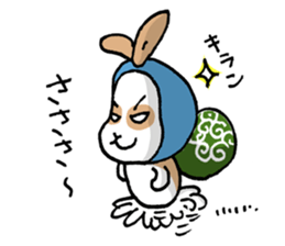 Hinemosu Diary sticker #10863905