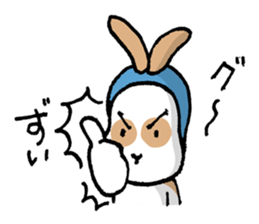 Hinemosu Diary sticker #10863906