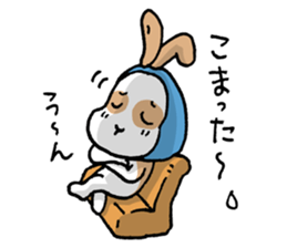Hinemosu Diary sticker #10863909