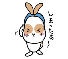 Hinemosu Diary sticker #10863910