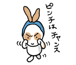 Hinemosu Diary sticker #10863914