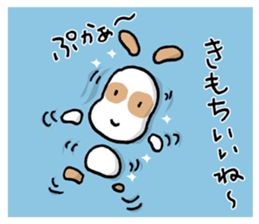 Hinemosu Diary sticker #10863915