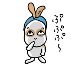 Hinemosu Diary sticker #10863916