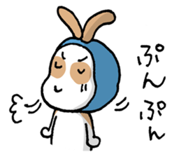 Hinemosu Diary sticker #10863917
