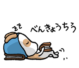 Hinemosu Diary sticker #10863918
