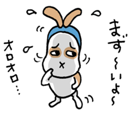 Hinemosu Diary sticker #10863921