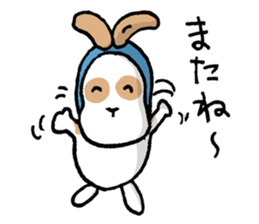 Hinemosu Diary sticker #10863922