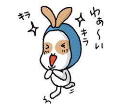 Hinemosu Diary sticker #10863925