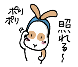 Hinemosu Diary sticker #10863927