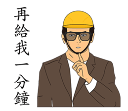 LEAGUE  of  NOBODIES sticker #10864140