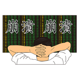 LEAGUE  of  NOBODIES sticker #10864146