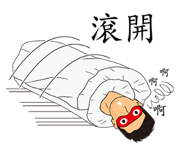 LEAGUE  of  NOBODIES sticker #10864150