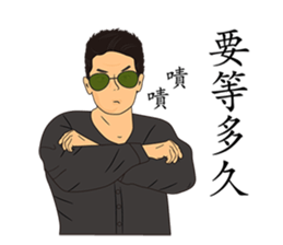 LEAGUE  of  NOBODIES sticker #10864151