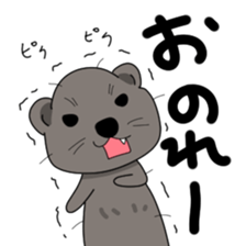 Cape Hyrax kun sticker #10864200