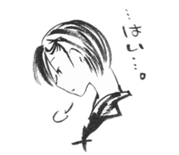 I want to say "yes" to you. sticker #10864306