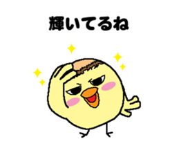 Bald bird three brothers 3 sticker #10864533